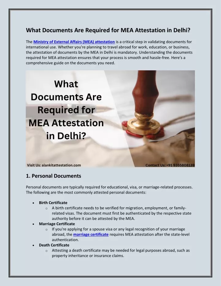 what documents are required for mea attestation