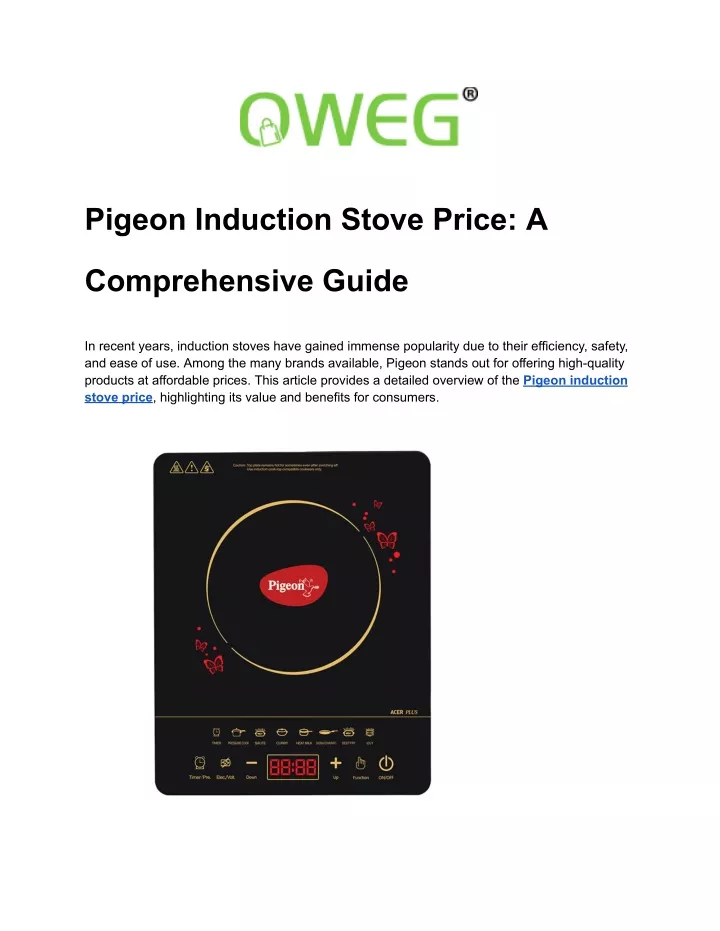 pigeon induction stove price a