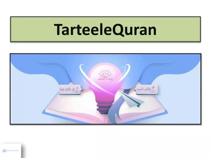 tarteelequran