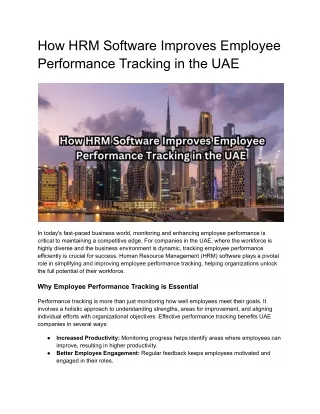 how hrm software improves employee performance