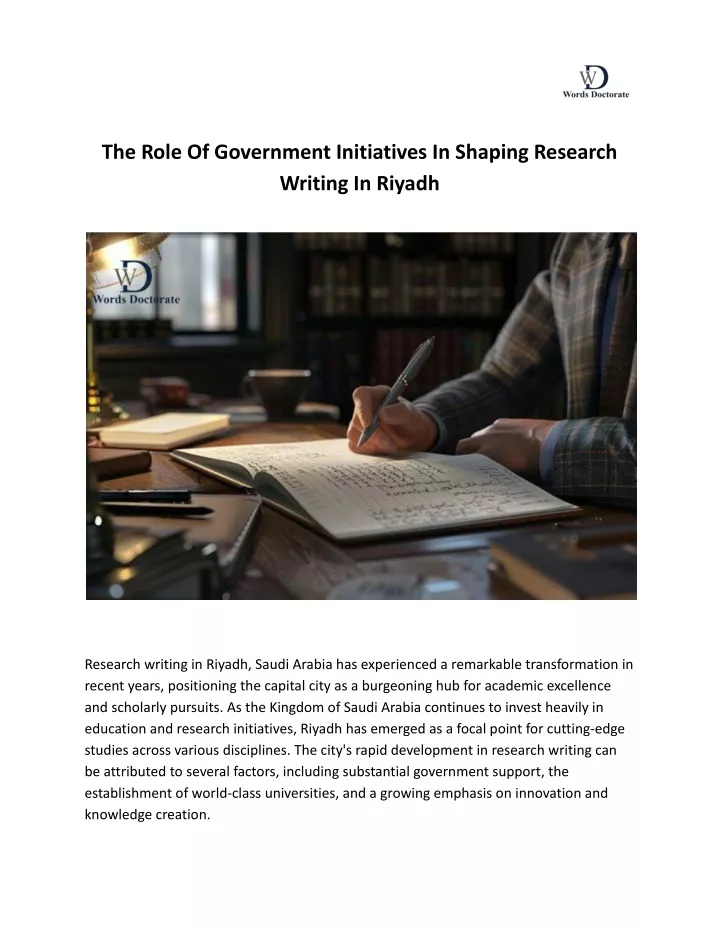 the role of government initiatives in shaping