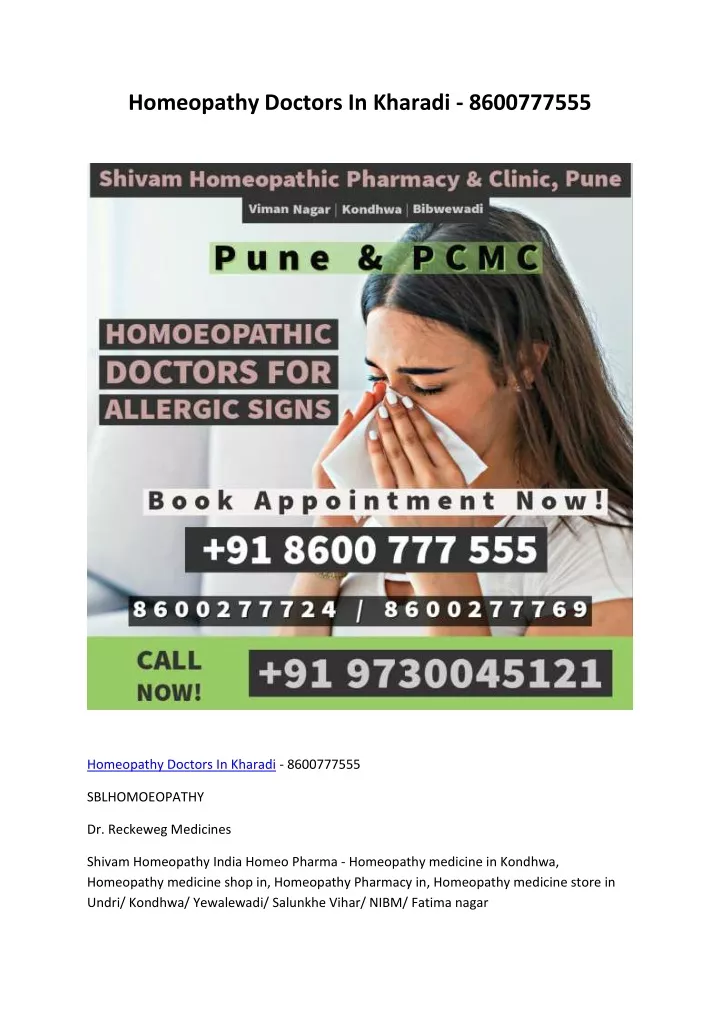 homeopathy doctors in kharadi 8600777555