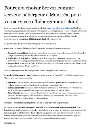 Pourquoi choisir Serv3r comme serveur hébergeur à Montréal pour vos services d’hébergement cloud