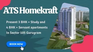 ATS Homekraft E-Brochure