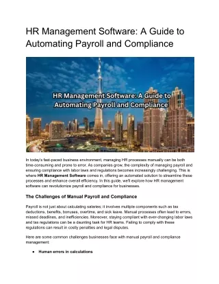 hr management software a guide to automating