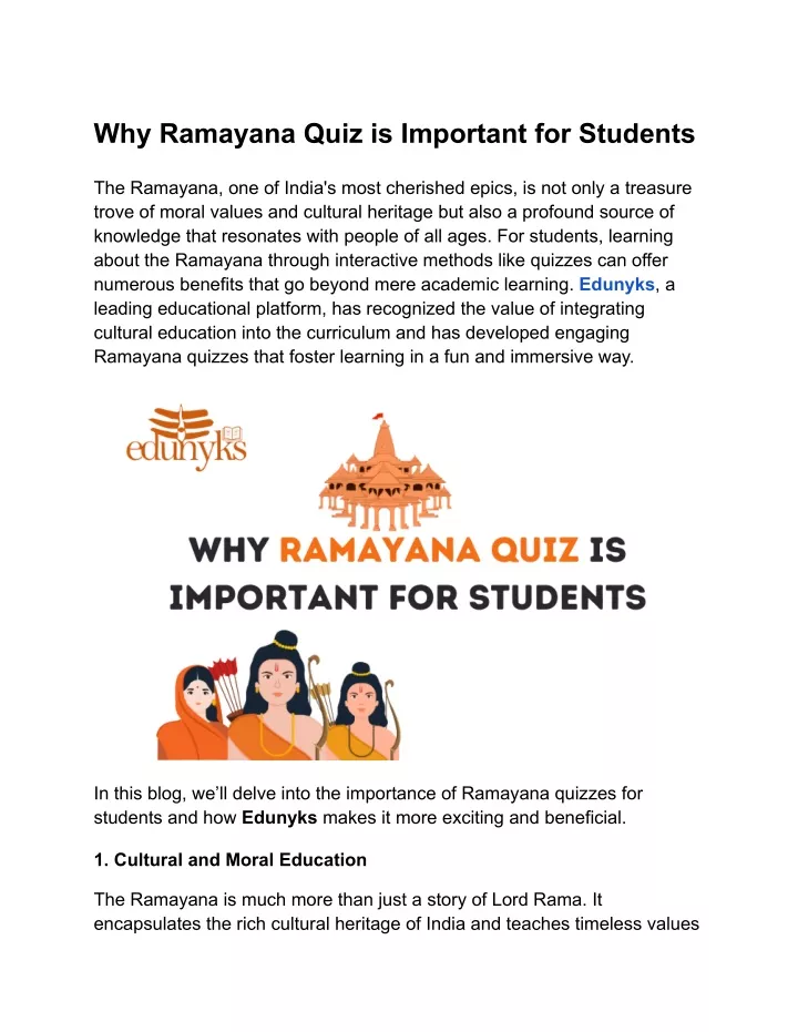 why ramayana quiz is important for students