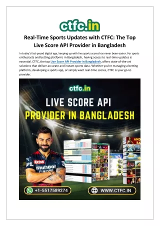Real-Time Sports Updates with CTFc's Live Score API