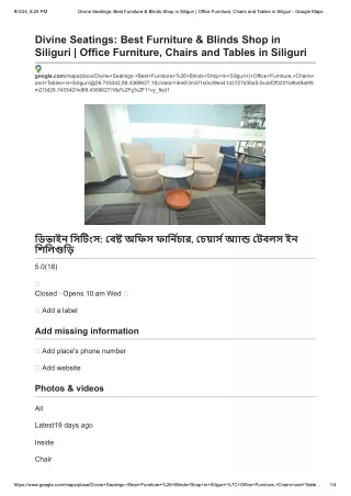 office table in Siliguri