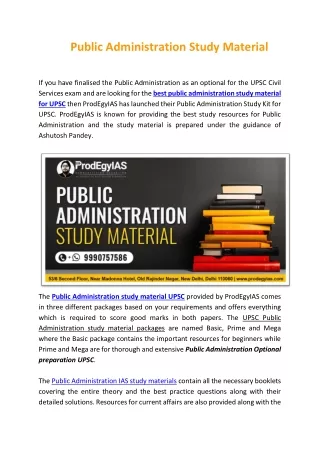 UPSC Public Administration Study Material