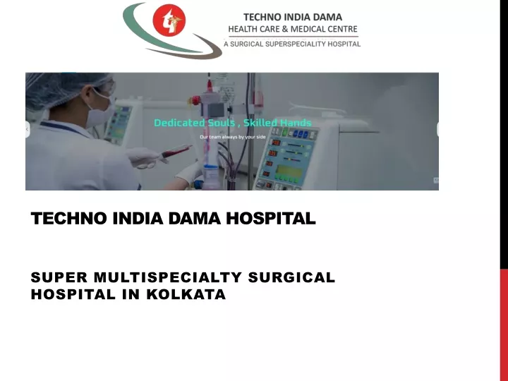 techno india dama hospital