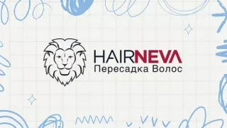 Лучшая клиника по пересадке волос в Турции