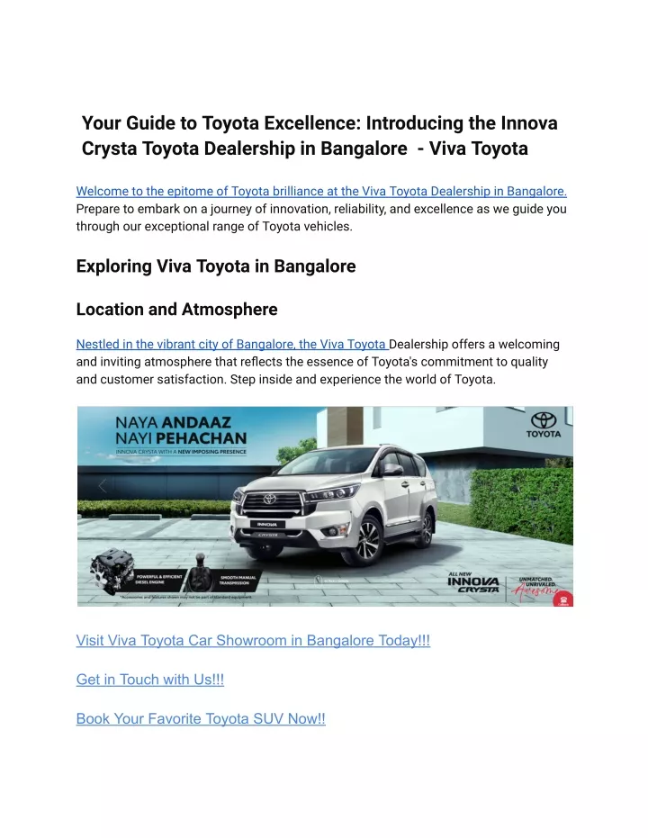 your guide to toyota excellence introducing