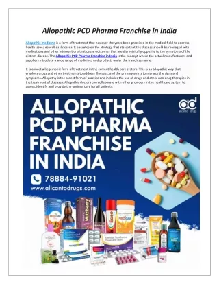 Allopathic PCD Pharma Franchise in India