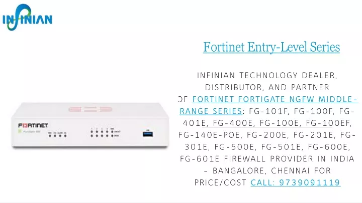 fortinet entry level series