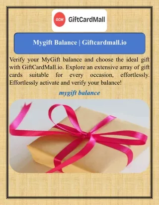 Mygift Balance   Giftcardmall.io