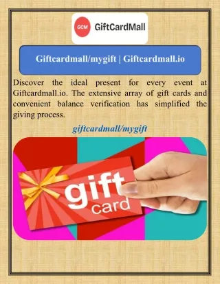 Giftcardmall mygift   Giftcardmall.io