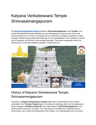 Kalyana Venkateswara Temple Srinivasamangapuram