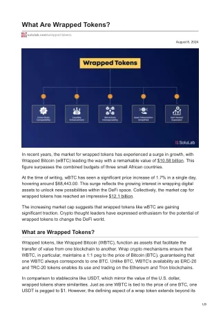 what are wrapped tokens