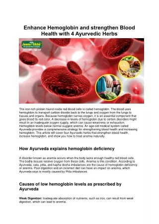 Enhance Hemoglobin and strengthen Blood Health with 4 Ayurvedic Herbs - Jeena Sikho