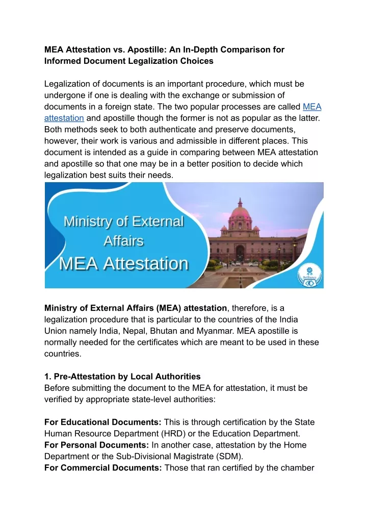 mea attestation vs apostille an in depth