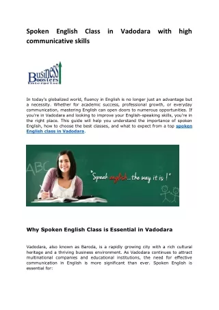 spoken english class in vadodara with high