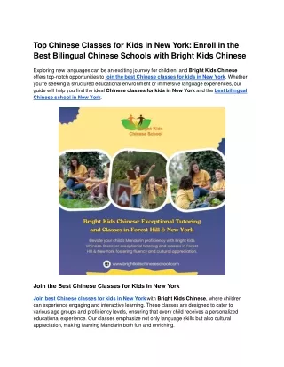 Top Chinese Classes for Kids in New York_ Enroll in the Best Bilingual Chinese Schools with Bright Kids Chinese