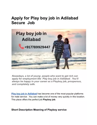 apply for play boy job in adilabad secure job
