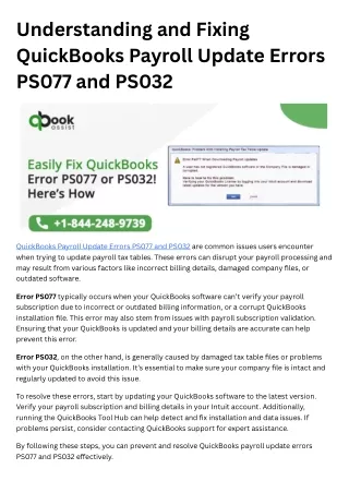 Fixing QuickBooks Payroll Update Errors PS077 and PS032