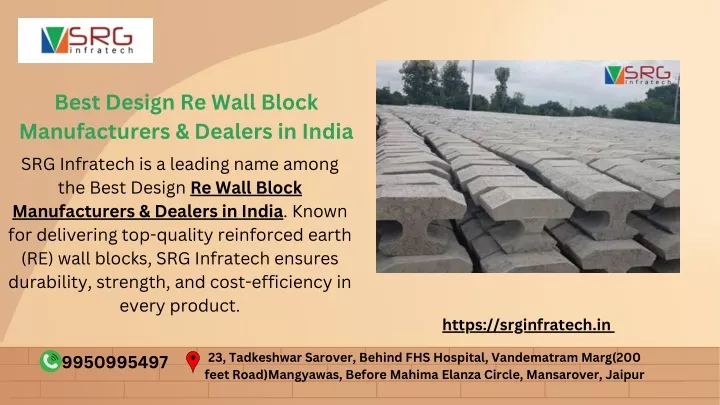 best design re wall block manufacturers dealers