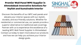 Wpc Wall Panels