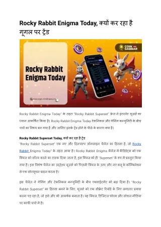 rocky rabbit enigma today