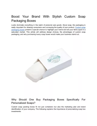 boost packaging boxes