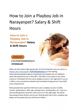 how to join a playboy job in narayanpet salary