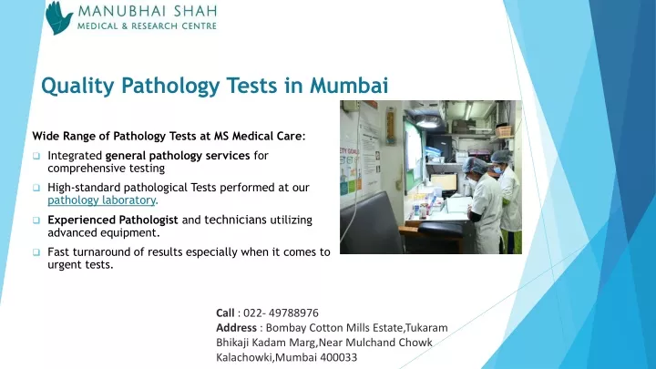 quality pathology tests in mumbai