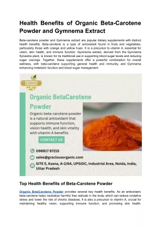 Health Benefits of Organic Beta-Carotene Powder and Gymnema Extract