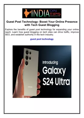 guest post technology boost your online presence