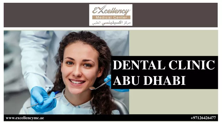 dental clinic abu dhabi