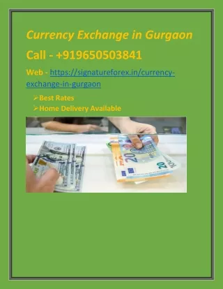 Currency Exchange in Gurgaon