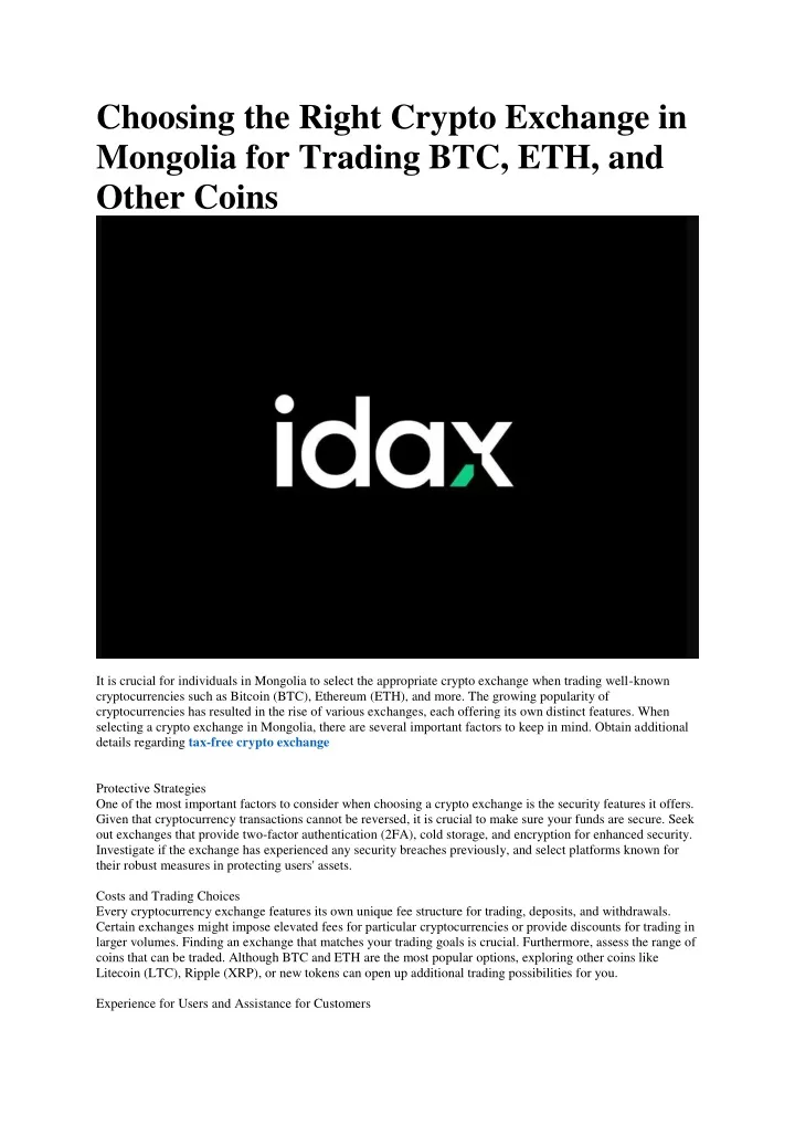 PPT - Tax-free Crypto Exchange PowerPoint Presentation, Free Download
