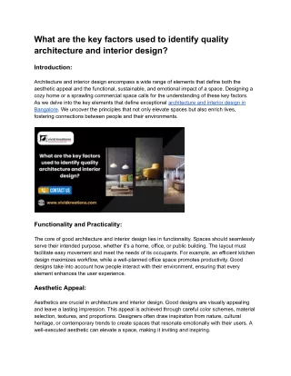 What are the key factors used to identify quality architecture and interior design_