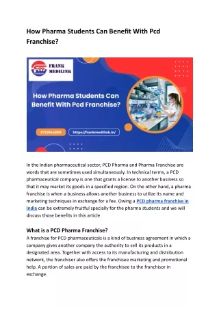 How Does PCD Franchise Benefit Pharma Students