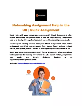 networking assignment help in the uk quick