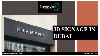 3D SIGNAGE IN DUBAI (1)