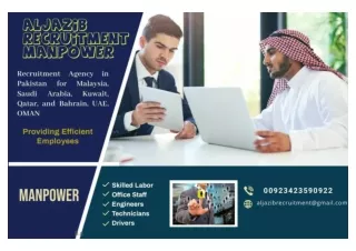 Aljazib Recruitment Manpower Agency for Gulf  and Middle East