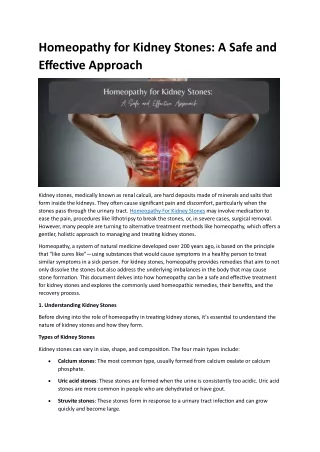 Homeopathy for Kidney Stones: A Safe and Effective Approach