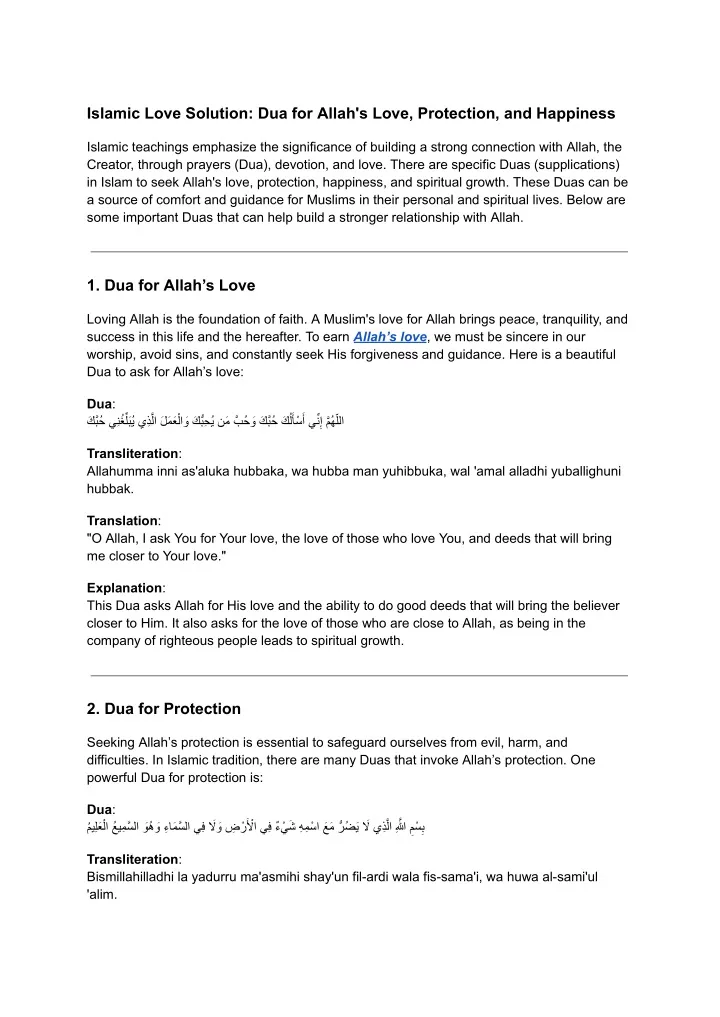 islamic love solution dua for allah s love