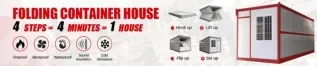 Folding Container House