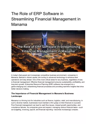 _ERP Software Manama