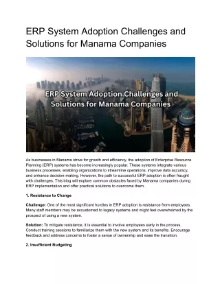 _ERP System Manama
