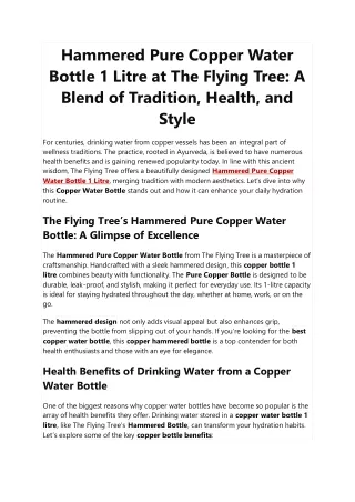 Hammered Pure Copper Water Bottle 1 Litre at The Flying Tree